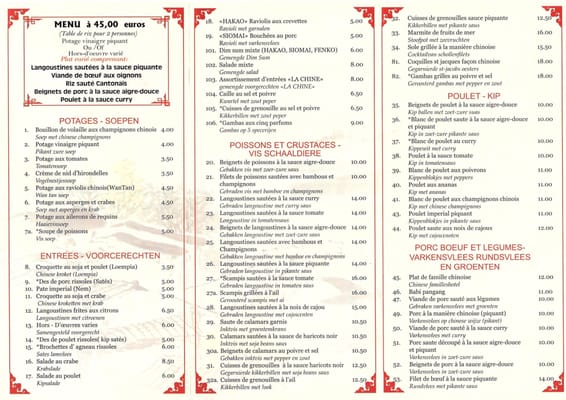 Menu photo 2 La Chine Hotton, WLX