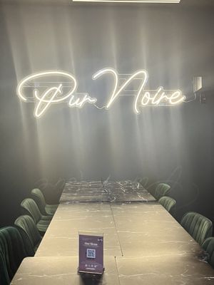 Pur Noire Urban Wineries by null