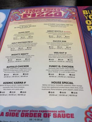 Menu photo 4 Mellow Mushroom Chantilly Chantilly, VA