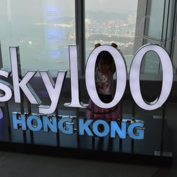 天際100香港觀景台 - Landmarks & Historical Buildings Near Me - Hong Kong, HK