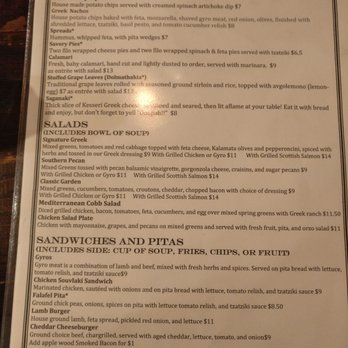 The Acropolis Grill - Menu - Mediterranean Near Me - Chattanooga, Tennessee
