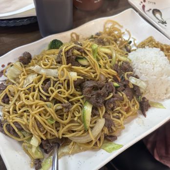 Rainier Teriyaki - Beef Chow Mein - Japanese Near Me - Seattle, Washington Rainier Teriyaki - Beef Chow Mein - Japanese Near Me - Seattle, Washington