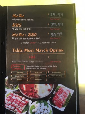 Menu photo 7 V Yan Hot Pot & BBQ Parsippany, NJ