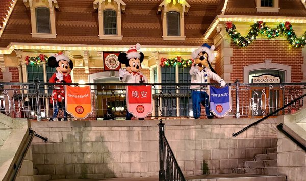 Disneyland Railroad - Main Street Station by null
