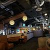 Stella Artois Lounge gift card