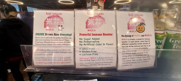 Sunrise Mart by null