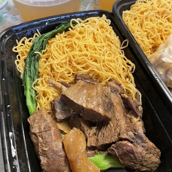 Wonton Guy - Beef Briskets Noodle In Soup - Chinese Near Me - Edison, New Jersey Wonton Guy - Beef Briskets Noodle In Soup - Chinese Near Me - Edison, New Jersey