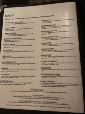Menu photo 3 Vientiane Café Philadelphia, PA Menu photo 3 Vientiane Café Philadelphia, PA