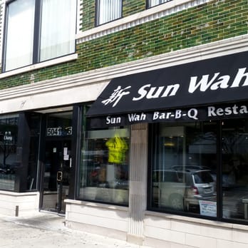 Sun Wah Bar-B-Que - Sun Wah BBQ Exterior - Barbeque Near Me - Chicago, Illinois Sun Wah Bar-B-Que - Sun Wah BBQ Exterior - Barbeque Near Me - Chicago, Illinois