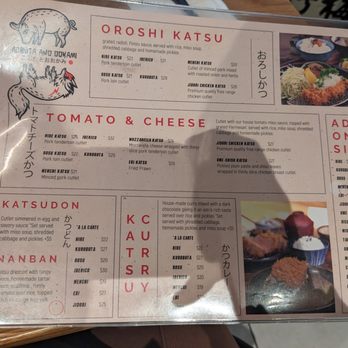 Kobuta And Ookami - Menu - Japanese Near Me - Seattle, Washington Kobuta And Ookami - Menu - Japanese Near Me - Seattle, Washington
