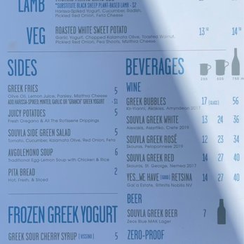 Souvla - Greek Near Me - San Francisco, California Souvla - Greek Near Me - San Francisco, California