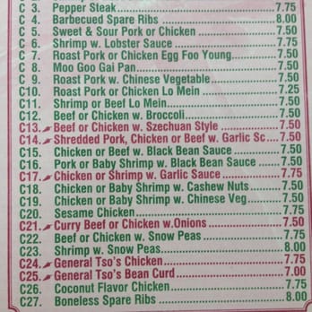 Yang Garden - The updated part of the menu - Chinese Near Me - New York, New York Yang Garden - The updated part of the menu - Chinese Near Me - New York, New York