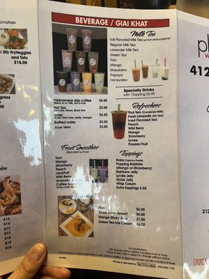 Menu photo 7 Pho Van Pittsburgh, PA