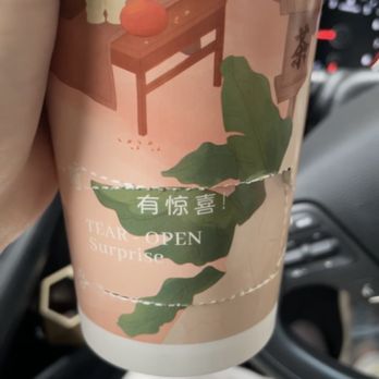 Ume Tea - Ume Bunny Surprise Milk Tea - Bubble Tea Near Me - Los Angeles, California Ume Tea - Ume Bunny Surprise Milk Tea - Bubble Tea Near Me - Los Angeles, California