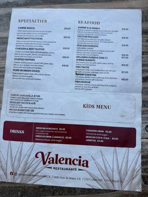 Menu photo 1 Valencia Cafe Napa, CA Menu photo 1 Valencia Cafe Napa, CA
