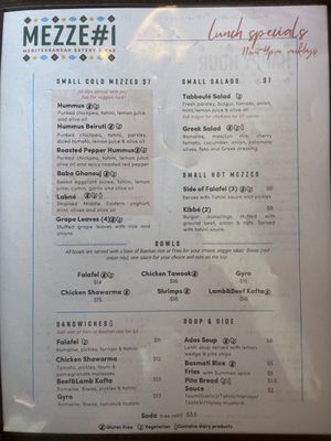 Menu photo 5 Mezze#1 Conroe, TX