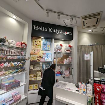 HELLO KITTY JAPAN 渋谷店 - Updated June 2025 - 13 Photos