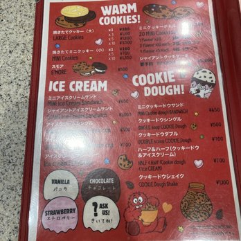 クッキータイム 原宿店 - Updated November 2025 - 109 Photos & 19