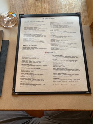 Menu photo 5 The Orchard Frederick, MD