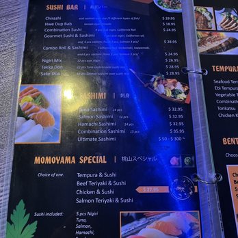 Sushi Momoyama - Menu 7/21/23 - Sushi Bars Near Me - Concord, California Sushi Momoyama - Menu 7/21/23 - Sushi Bars Near Me - Concord, California
