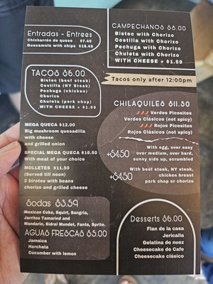 Menu photo 7 Taquearte California Pico Rivera, CA Menu photo 7 Taquearte California Pico Rivera, CA