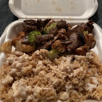 Sakura 8 - Filet mignon, teriyaki chicken, hibachi shrimp with rice - Thai Near Me - Garner, North Carolina Sakura 8 - Filet mignon, teriyaki chicken, hibachi shrimp with rice - Thai Near Me - Garner, North Carolina