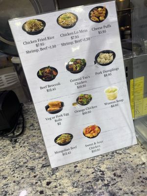 Menu photo 2 Hunan King Houston, TX
