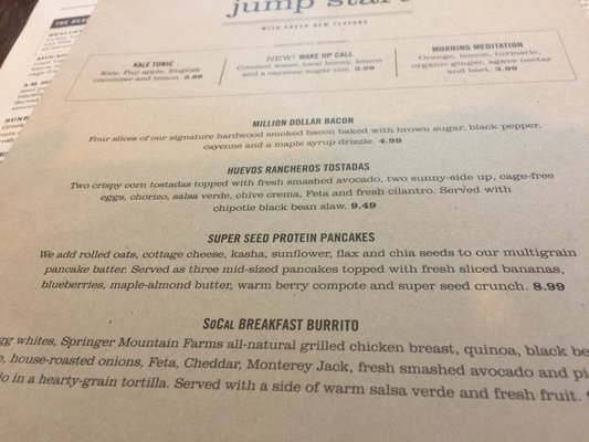 Menu photo 3 First Watch Cranberry Township, PA Menu photo 3 First Watch Cranberry Township, PA