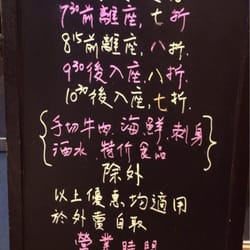 上品火鍋料理