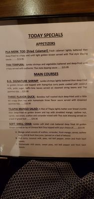 Menu photo 1 Bangkok Garden Thai Restaurant Hackensack, NJ