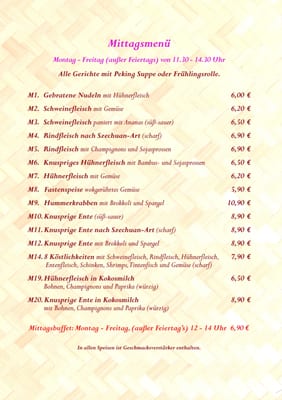 Menu photo 1 Nihao Neckarsulm, BW