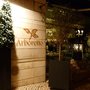 Photo of Arboretto