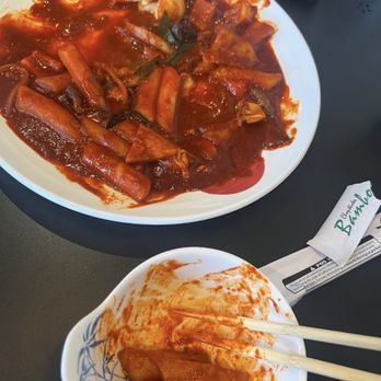 Seoul Bistro - Tteokbokki - Sushi Bars Near Me - Los Angeles, California Seoul Bistro - Tteokbokki - Sushi Bars Near Me - Los Angeles, California