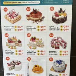 Sungiven Foods