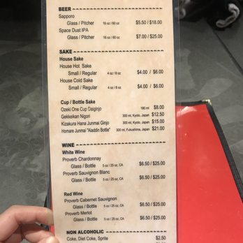 Menya Muso - Drink menu - Ramen Near Me - Seattle, Washington