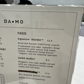 DAMO - Food - Coffee & Tea Near Me - Los Angeles, California DAMO - Food - Coffee & Tea Near Me - Los Angeles, California