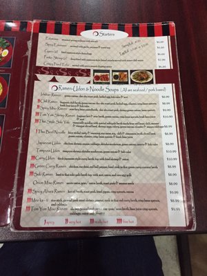 Menu photo 5 Ichiban Amarillo, TX