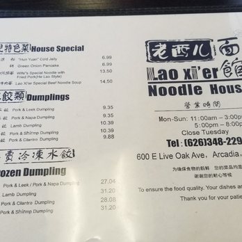 Laoxier noodle house - Menu as of March 20 - Chinese Near Me - Arcadia, California Laoxier noodle house - Menu as of March 20 - Chinese Near Me - Arcadia, California