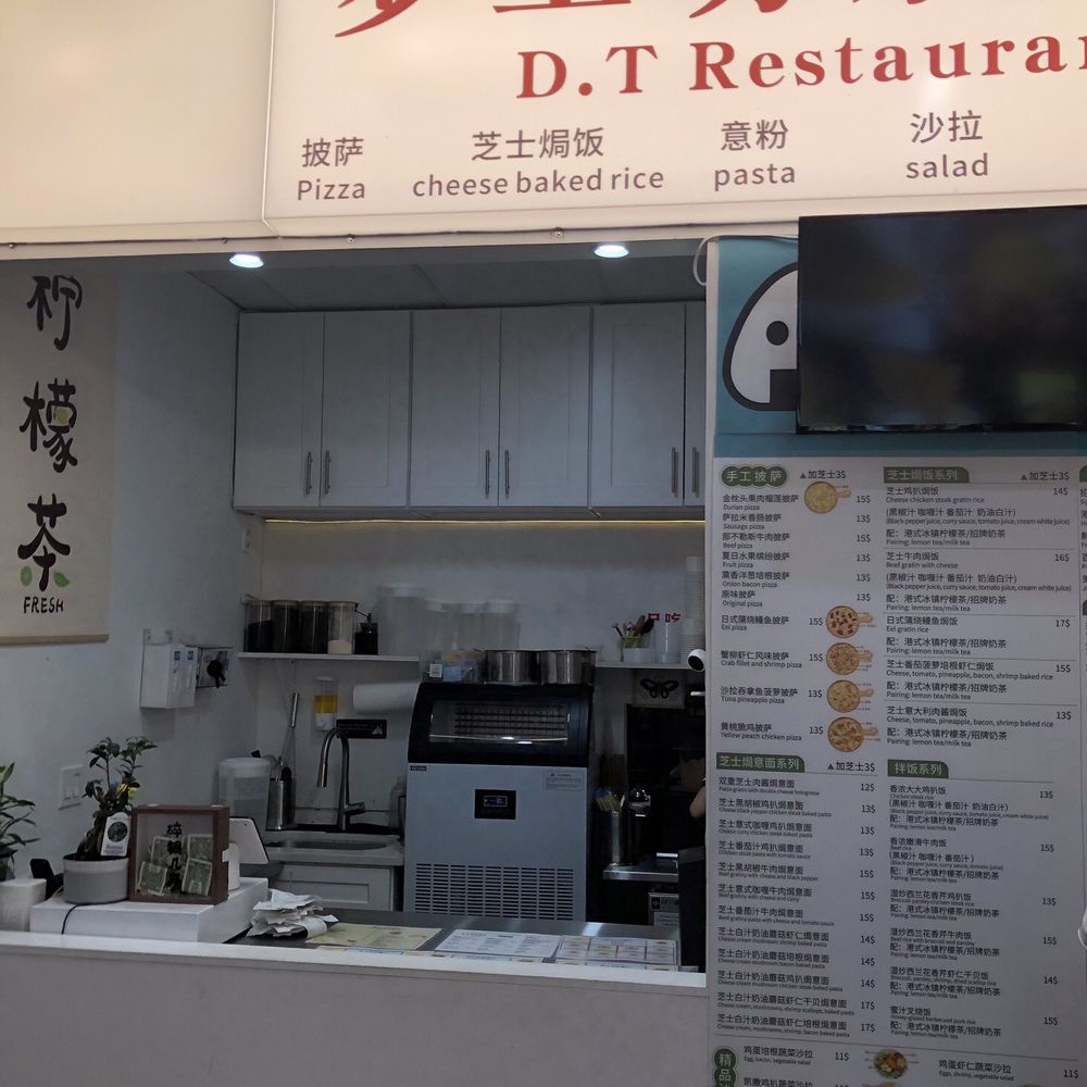 Storefront of DT Restaurant Food Stall