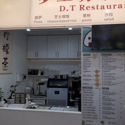 Storefront of DT Restaurant Food Stall