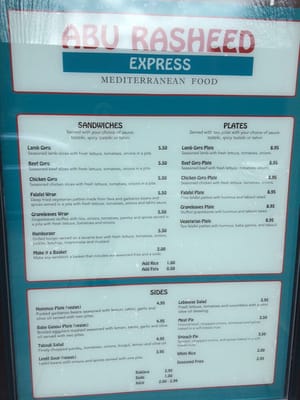 Menu photo 3 Abu Rasheed Express Hillsboro, OR Menu photo 3 Abu Rasheed Express Hillsboro, OR