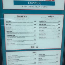 Abu Rasheed Express