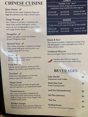 Menu photo 1 Bep Saigon Asian Kitchen Austin, TX