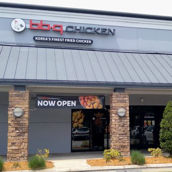 bb.q Chicken - Front Entrance - Korean Near Me - Tampa, Florida bb.q Chicken - Front Entrance - Korean Near Me - Tampa, Florida