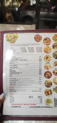 Menu photo 6 Falafel Guys Montclair, NJ Menu photo 6 Falafel Guys Montclair, NJ