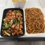Photo of Yami Yami