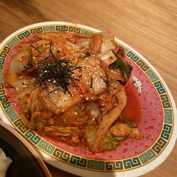 RAMEN-SAN - Kimchi - Ramen Near Me - Chicago, Illinois RAMEN-SAN - Kimchi - Ramen Near Me - Chicago, Illinois