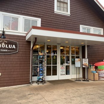 Honolua Store - 11/30/2022:  Honolua Store's location is Kapalua HI BEFORE the Ritz-Carlton-DELI SANDWICHES and salads! - Coffee & Tea Near Me - Lahaina, Hawaii