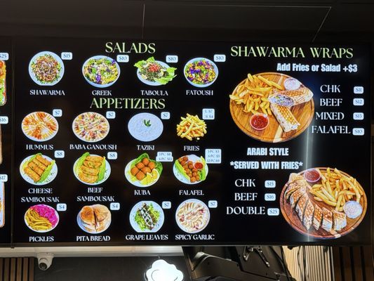 Menu photo 1 Shawarma House Orange, CA Menu photo 1 Shawarma House Orange, CA