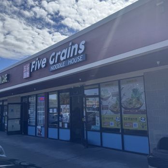 Five Grains Noodle House - Outside - Noodles Near Me - Fremont, California Five Grains Noodle House - Outside - Noodles Near Me - Fremont, California